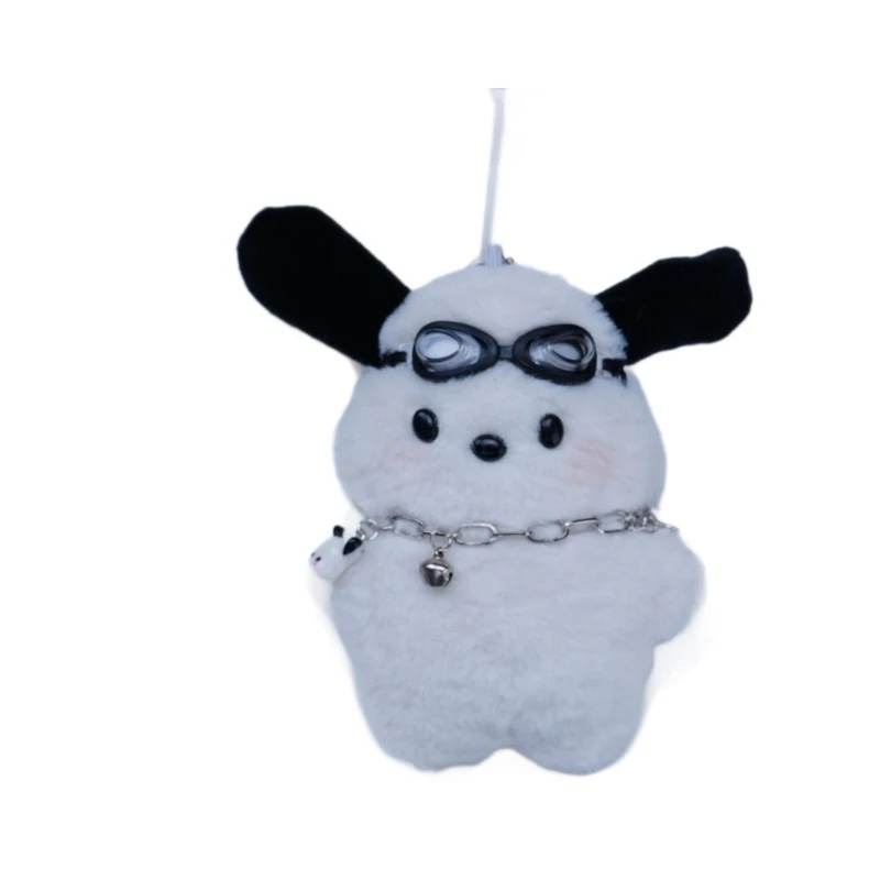 Keychain Soft