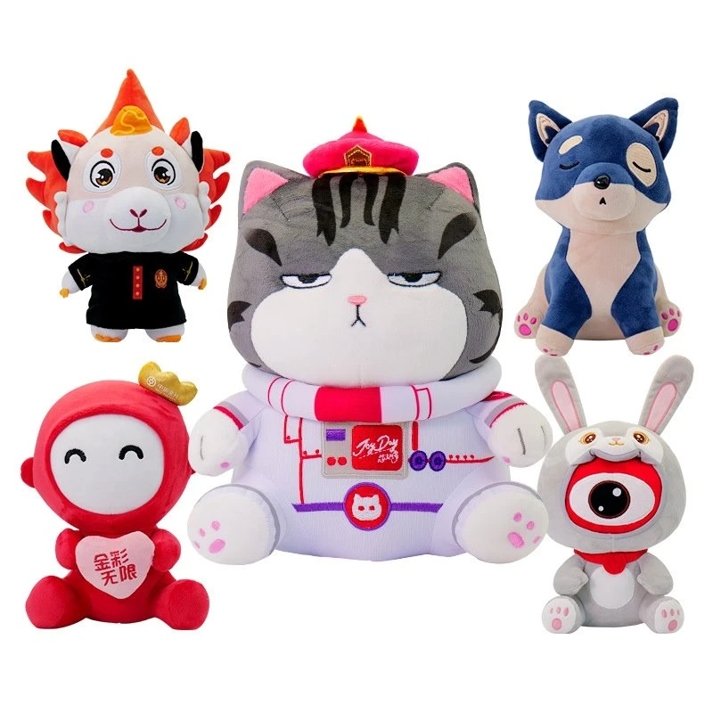 Mascot Stuffed Animals